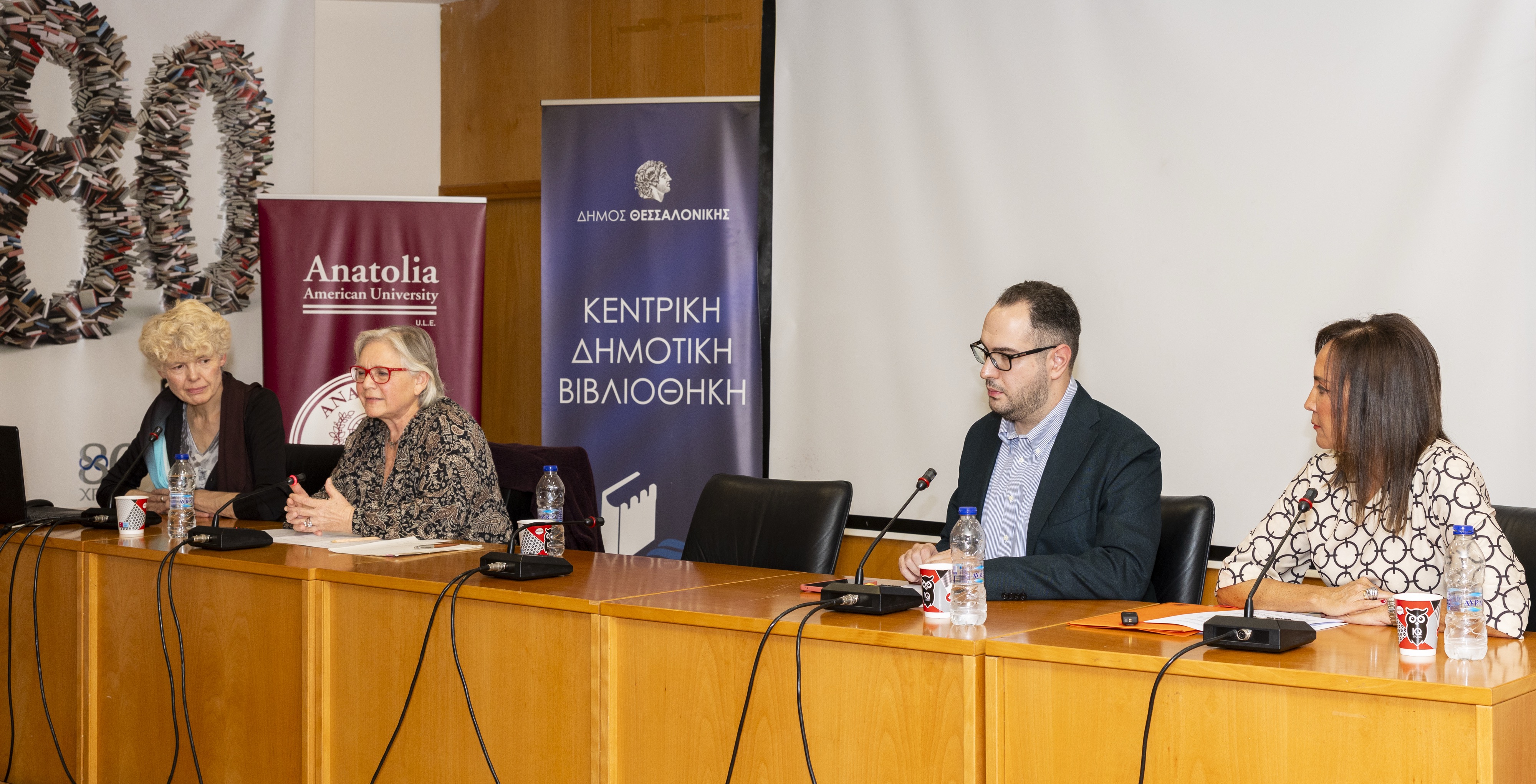 Public Lecture4