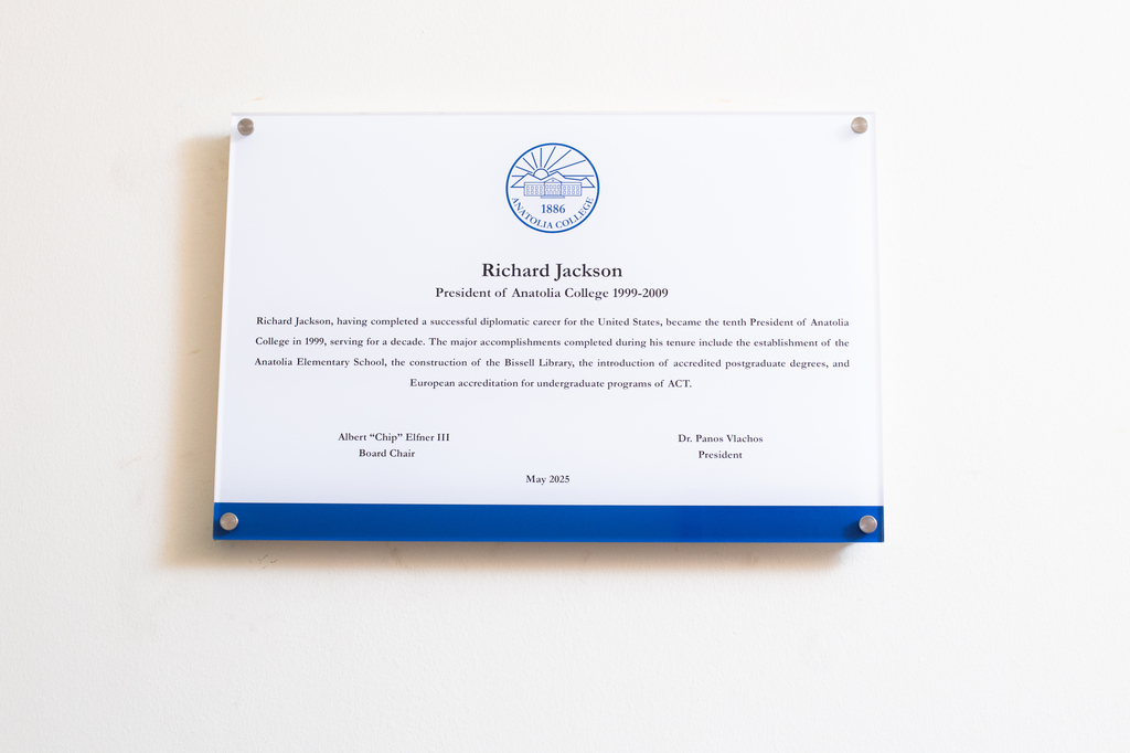 Jackson 7
