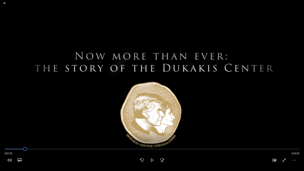 The Story of the Dukakis Center -- Critics’ View