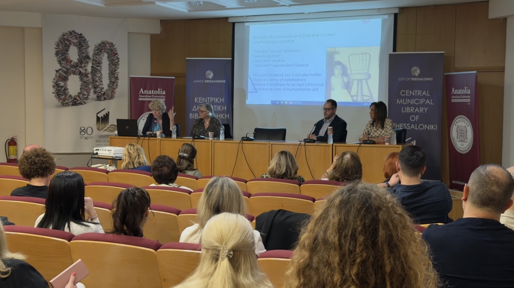 Dukakis Center and Vafopouleio Host Full-House Lecture on Greek-Born Adoptees and Citizenship Rights