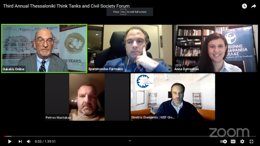 Civil Society Forum 2021 Panel 1