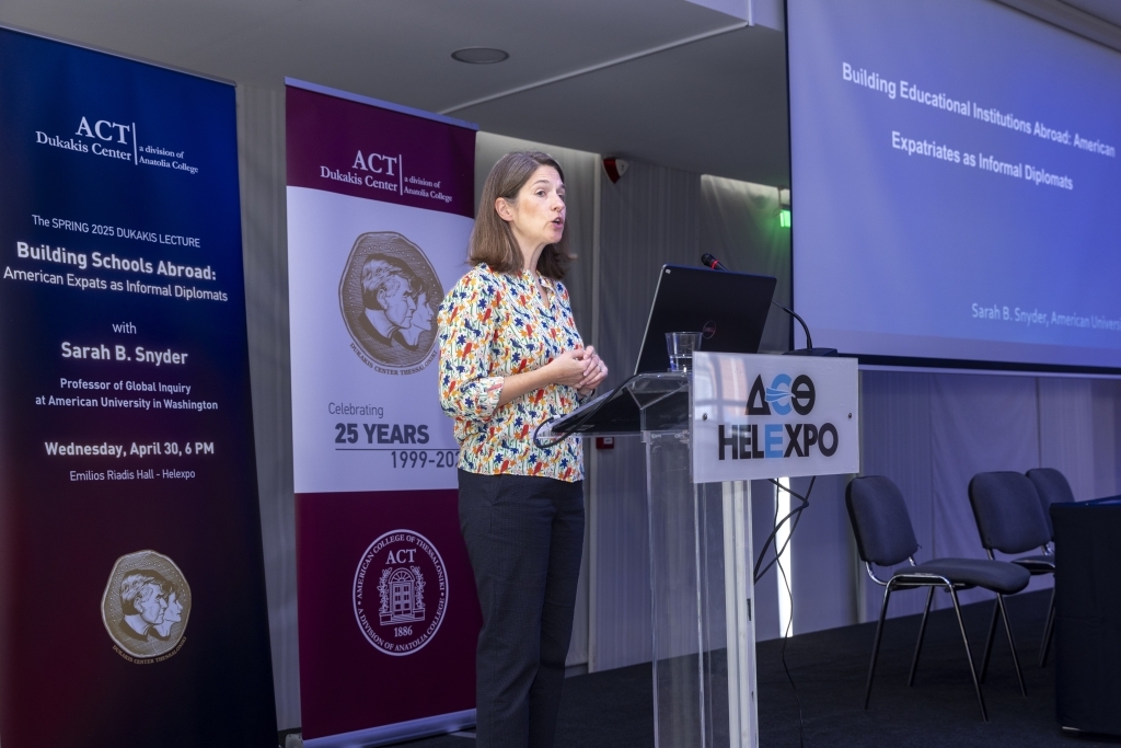 Dukakis Center celebrates founding of American institutions in Greece