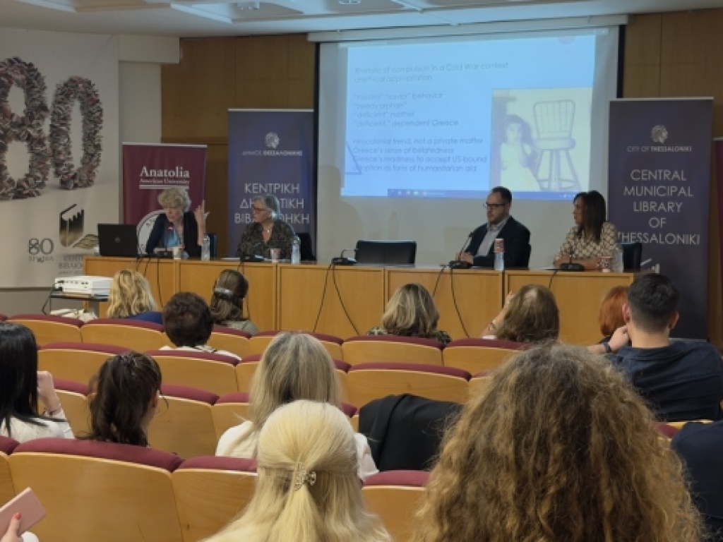 Dukakis Center and Vafopouleio Host Full-House Lecture on Greek-Born Adoptees and Citizenship Rights